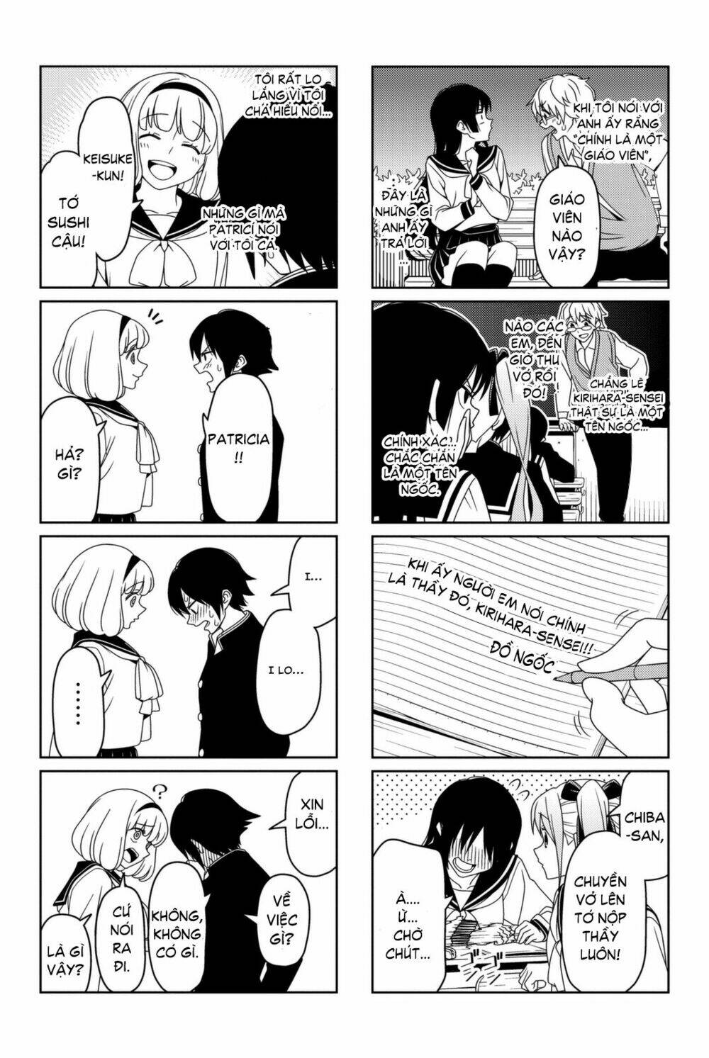 tsurezure children manga chapter 7.5 - Trang 2