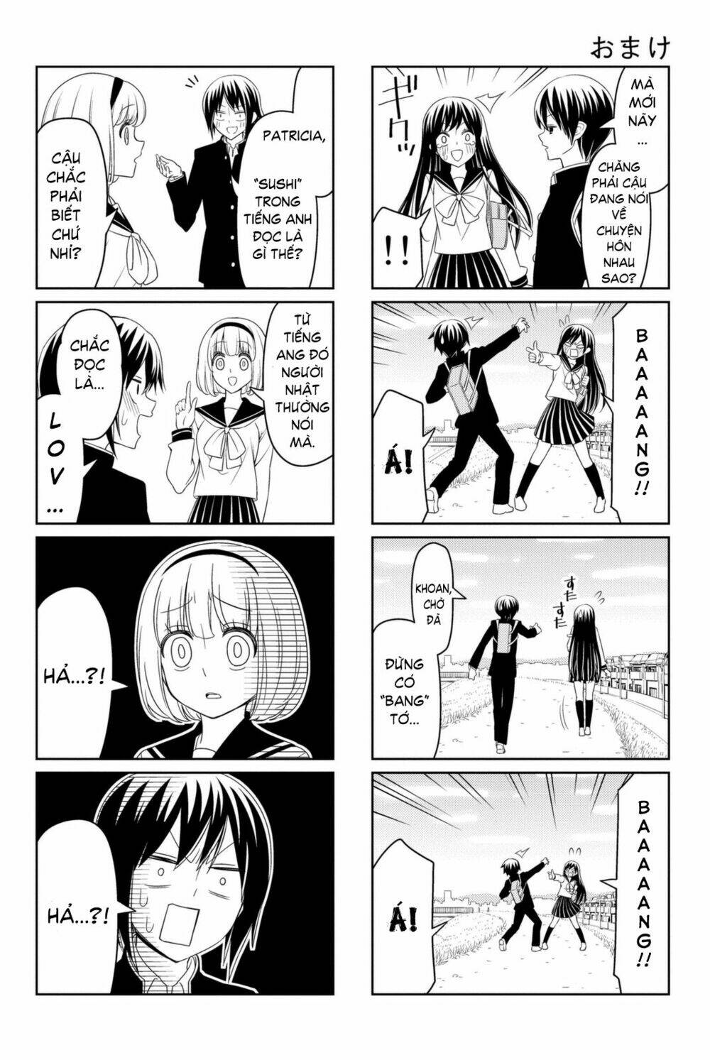 tsurezure children manga chapter 7.5 - Trang 2