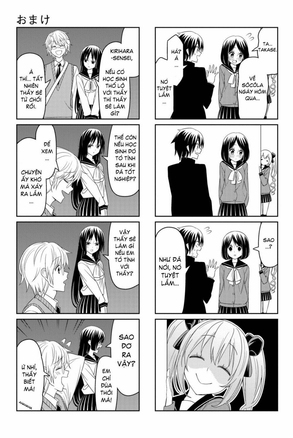 tsurezure children manga chapter 7.5 - Trang 2