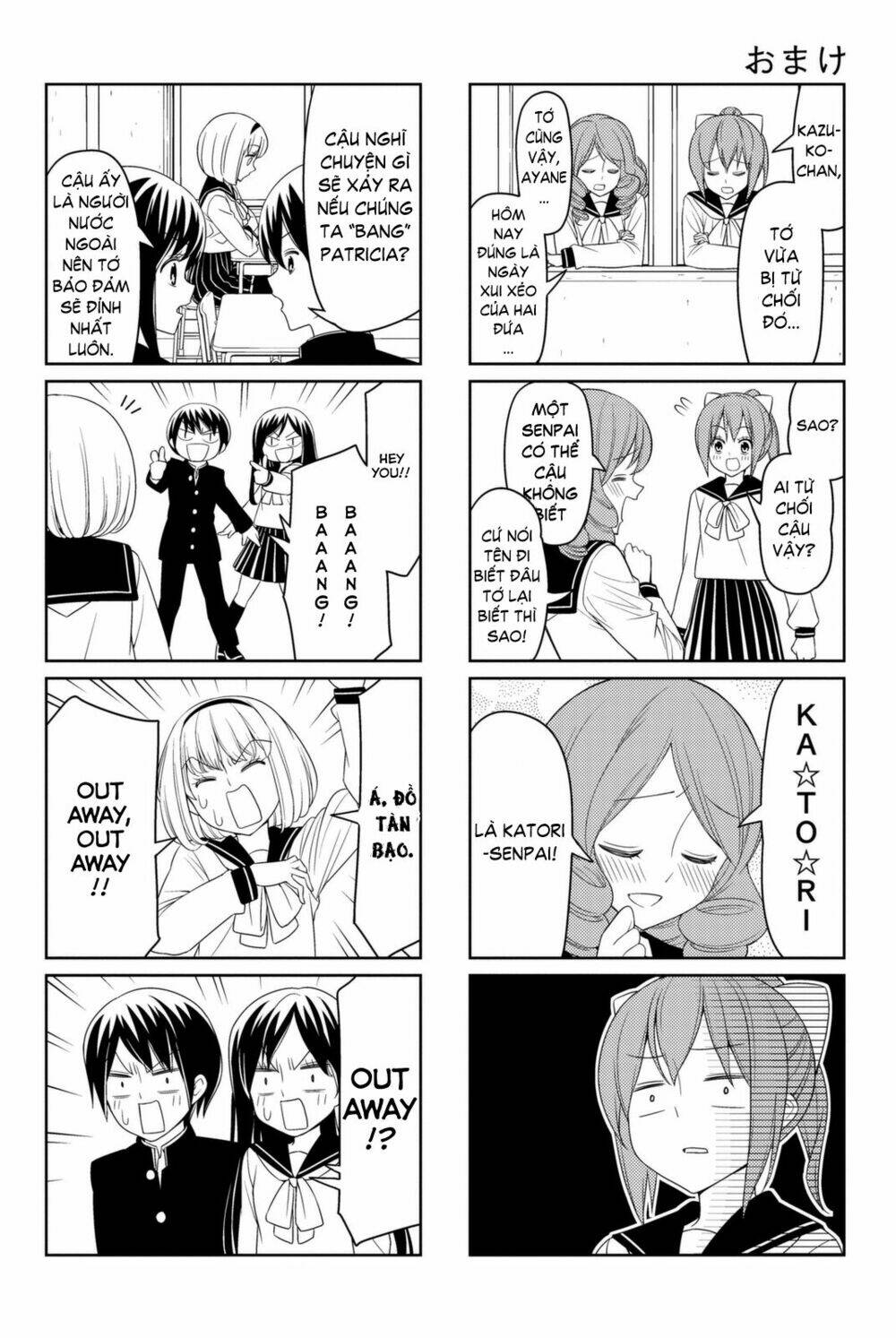 tsurezure children manga chapter 7.5 - Trang 2