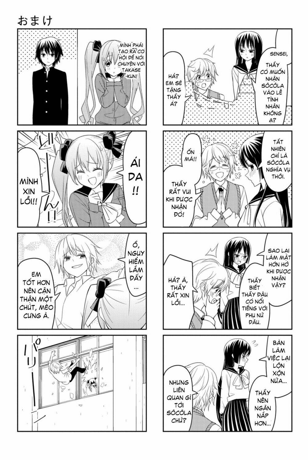 tsurezure children manga chapter 7.5 - Trang 2