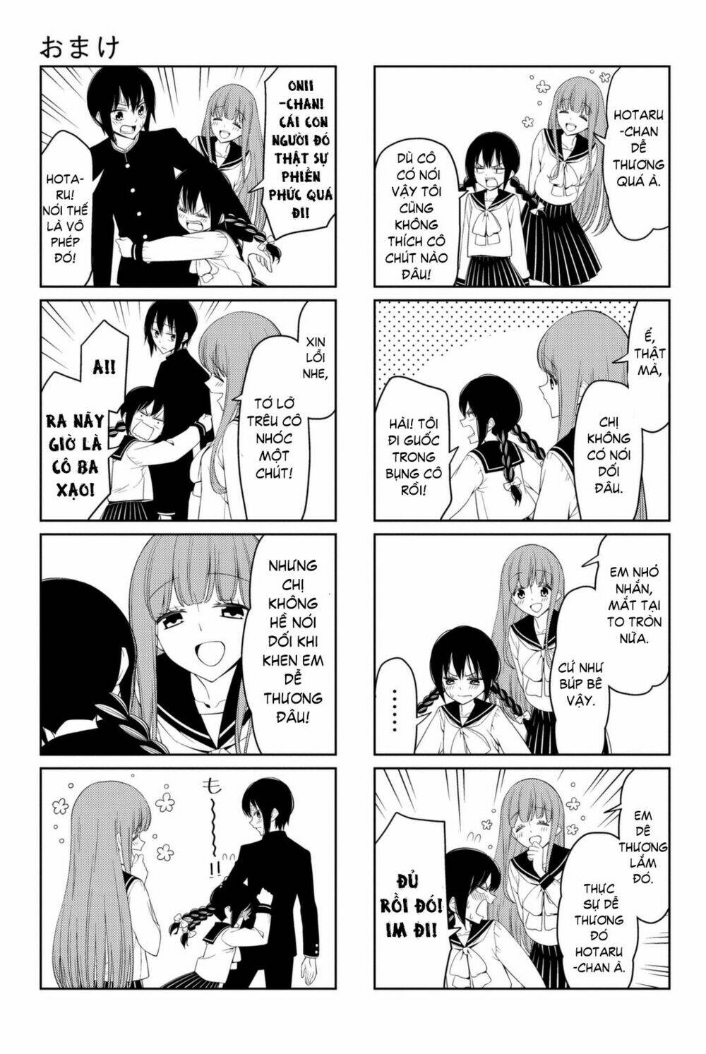 tsurezure children manga chapter 7.5 - Trang 2