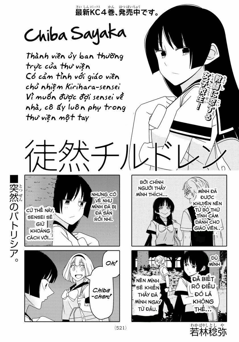 tsurezure children manga chapter 78 - Trang 2