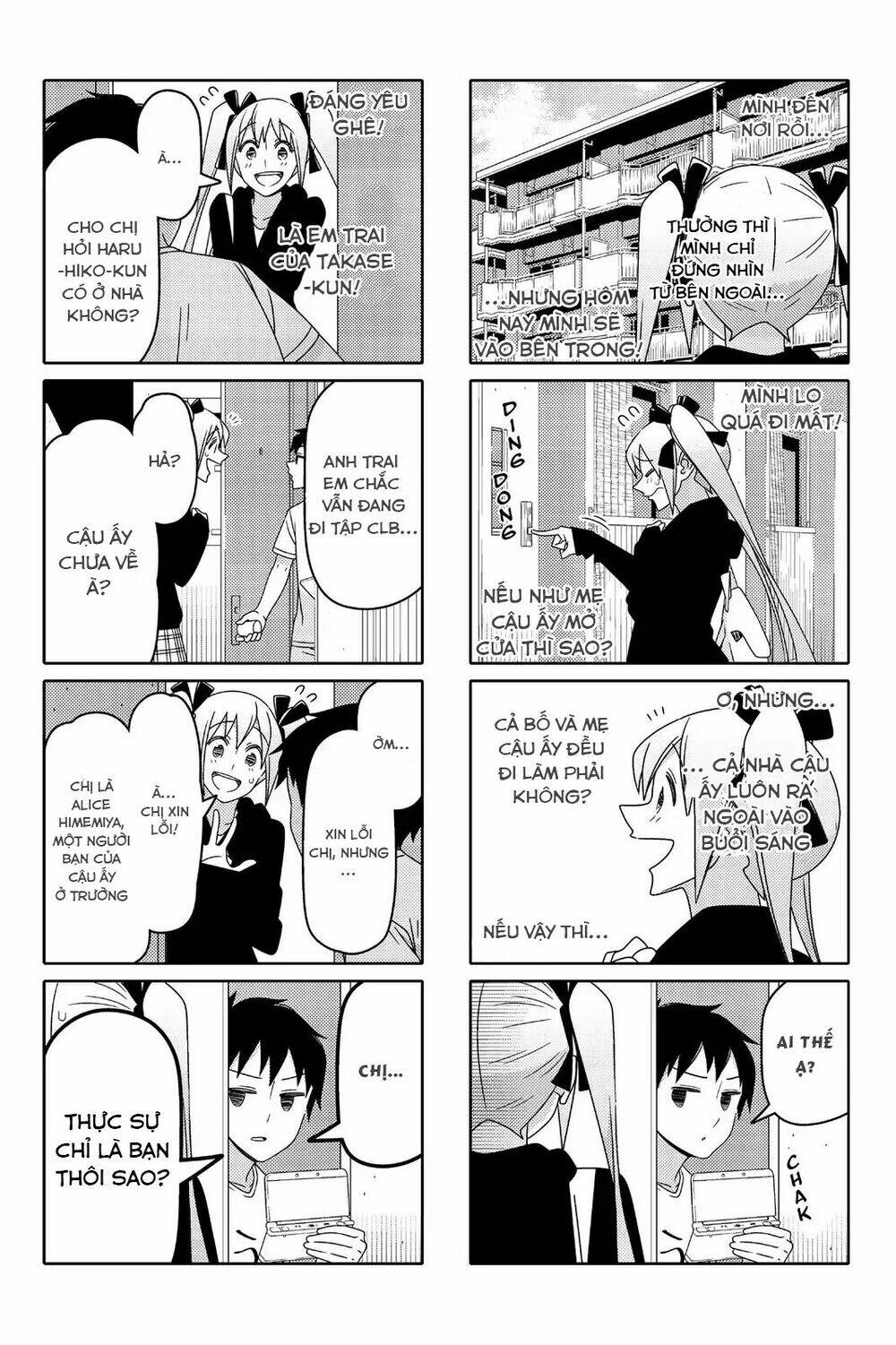 tsurezure children manga chapter 94: tớ đây (takase/alice) - Trang 2