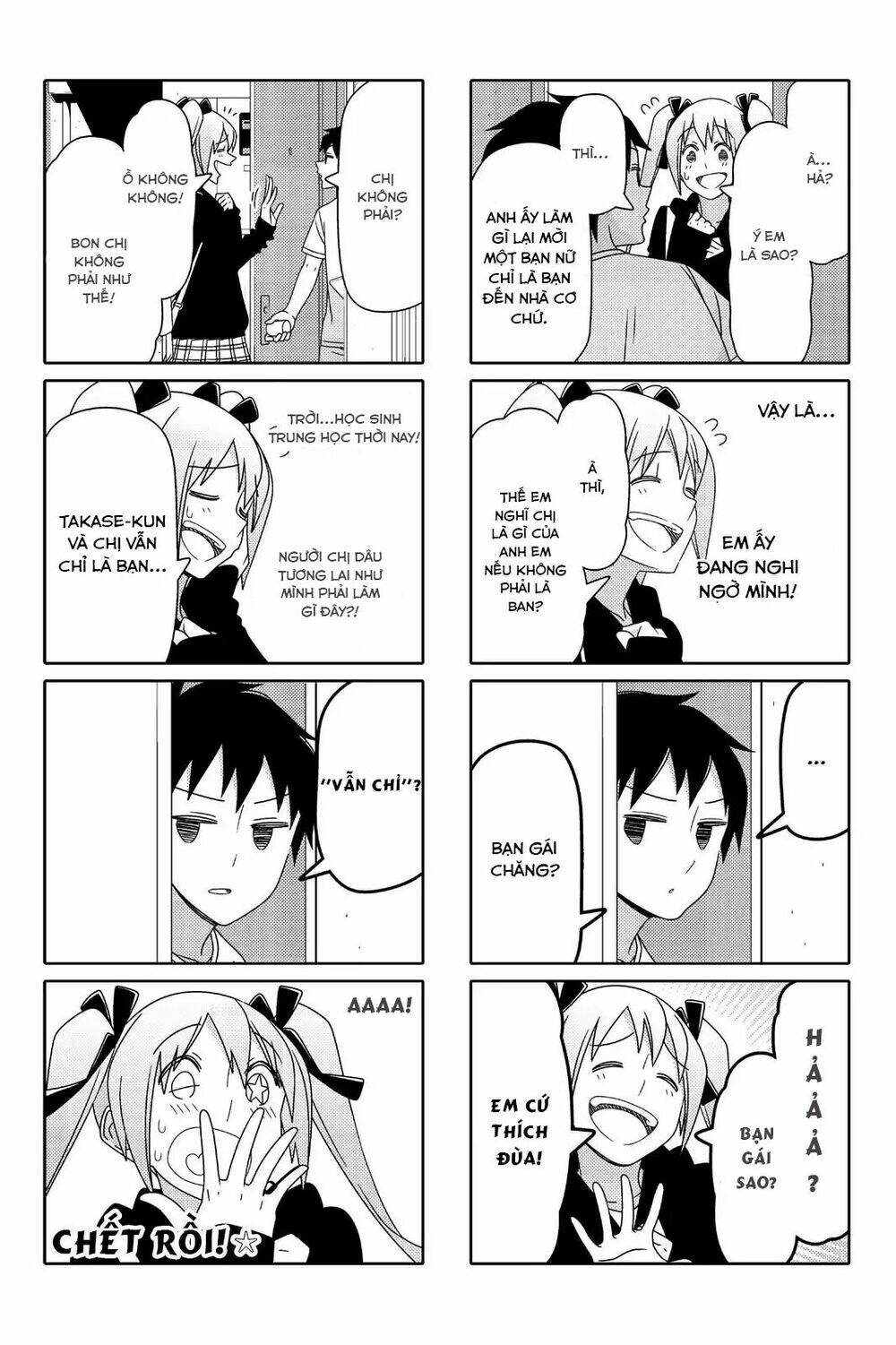 tsurezure children manga chapter 94: tớ đây (takase/alice) - Trang 2