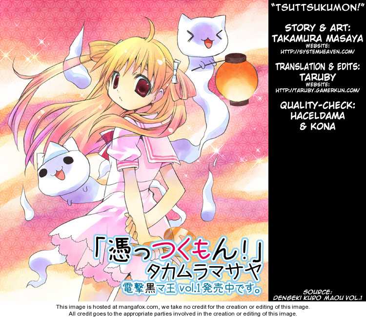 Tsuttsukumon Chapter 1 - Trang 2