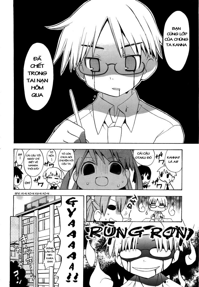 Tsuttsukumon Chapter 1 - Trang 2