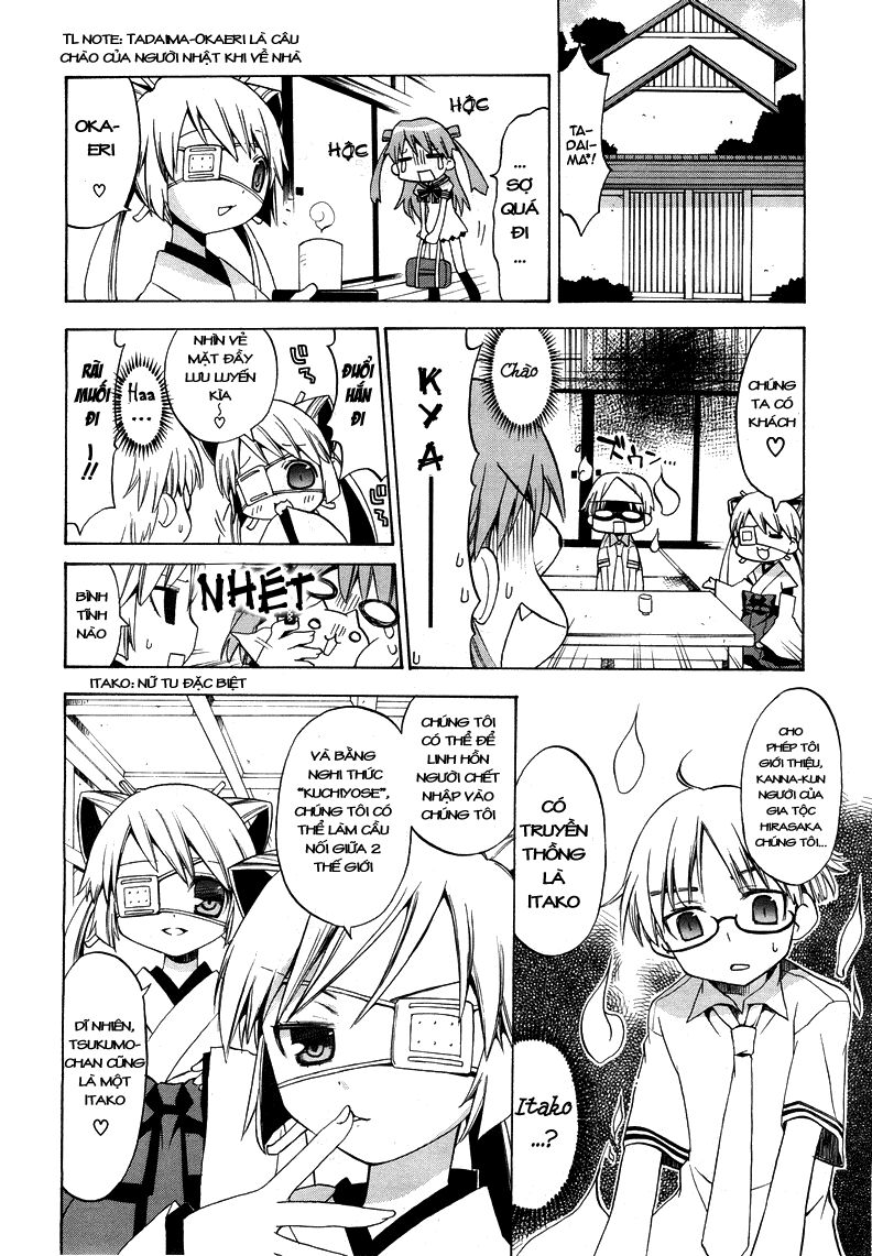 Tsuttsukumon Chapter 1 - Trang 2