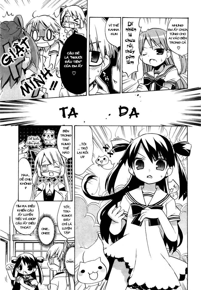 Tsuttsukumon Chapter 1 - Trang 2