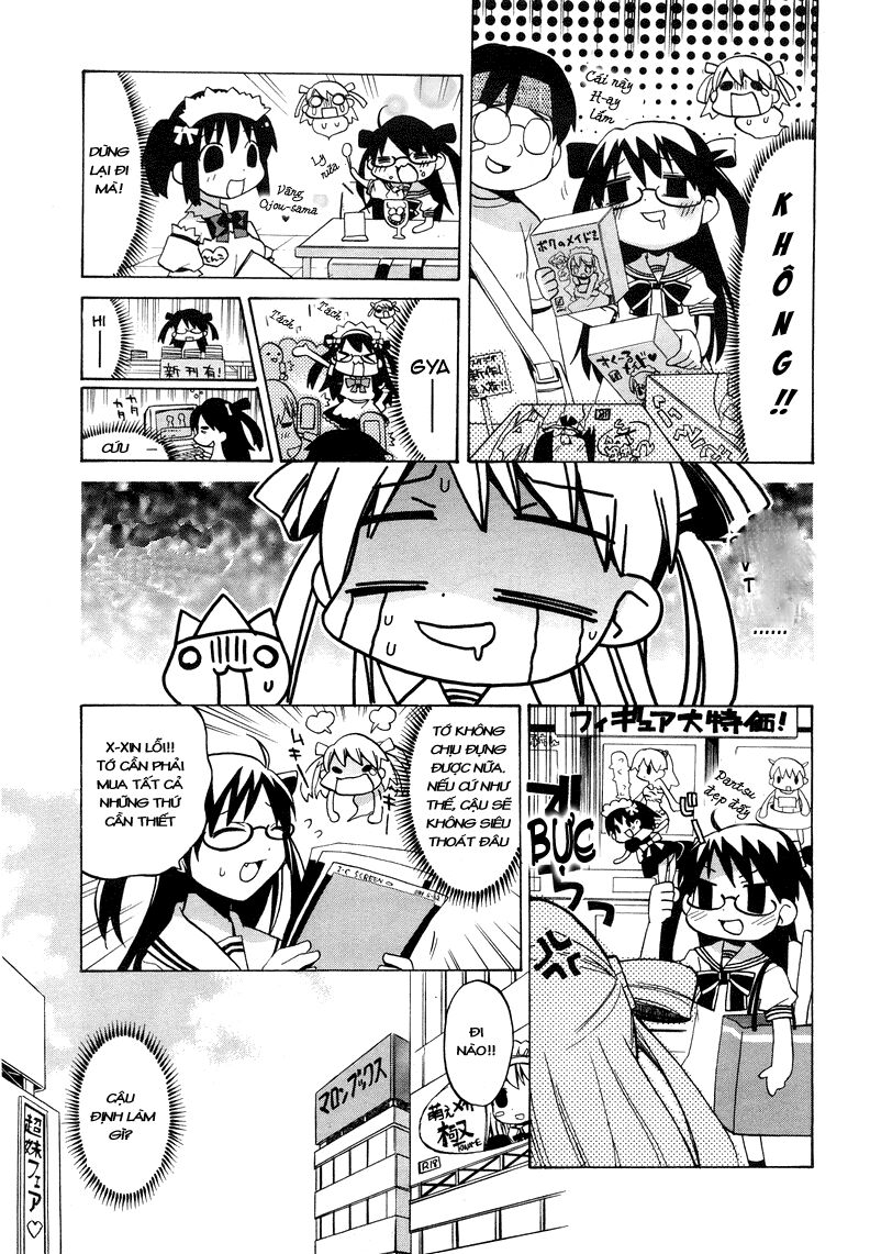 Tsuttsukumon Chapter 1 - Trang 2