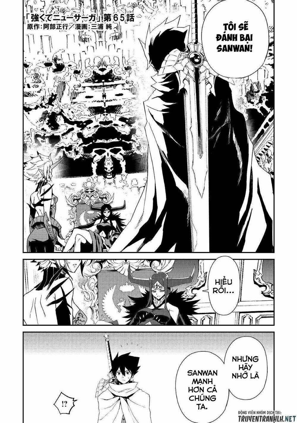 tsuyokute new saga chapter 65 - Trang 2