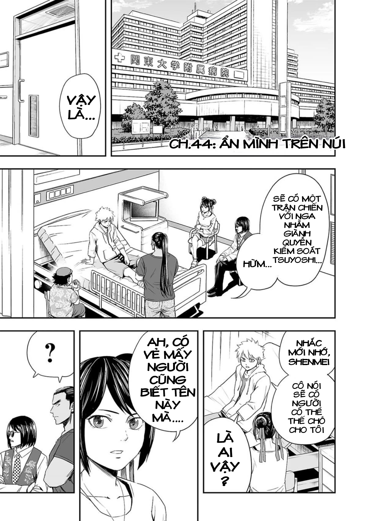 TSUYOSHI: không ai thắng được ta đâu! Chapter 44 - Next Chapter 45