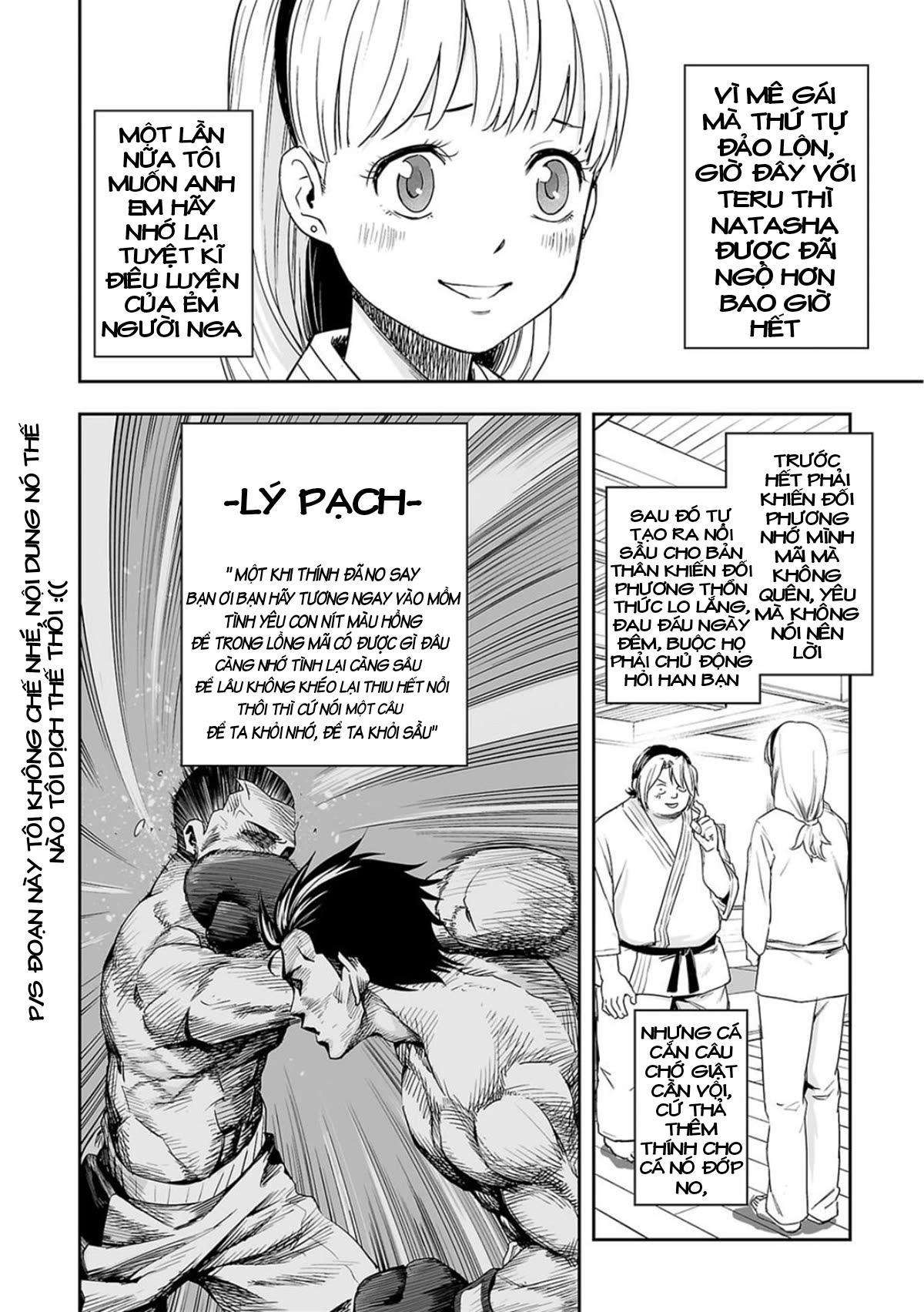 TSUYOSHI: không ai thắng được ta đâu! Chapter 45 - Next Chapter 46