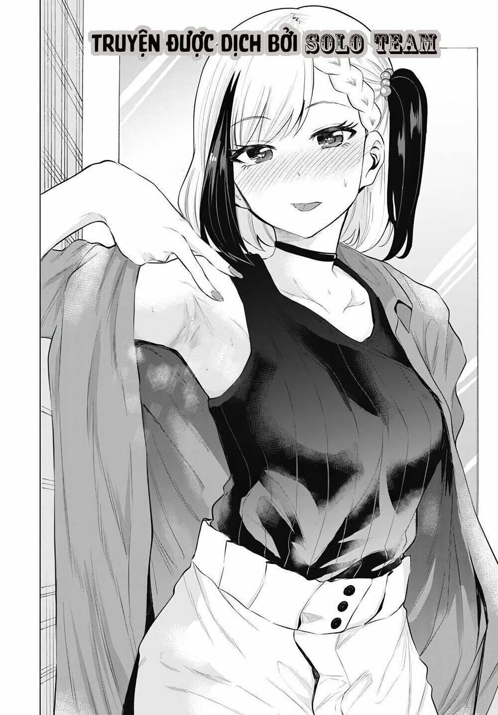 tsuyuno-chan muốn được phơi bày cơ thể chapter 3 - Next chapter 4