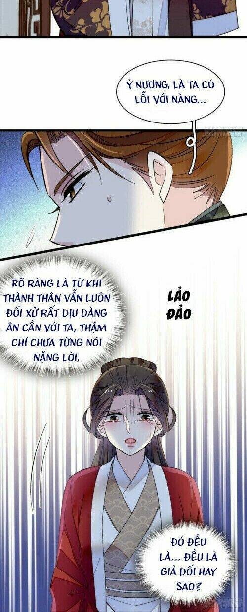 tự cẩm chapter 118 - Trang 2