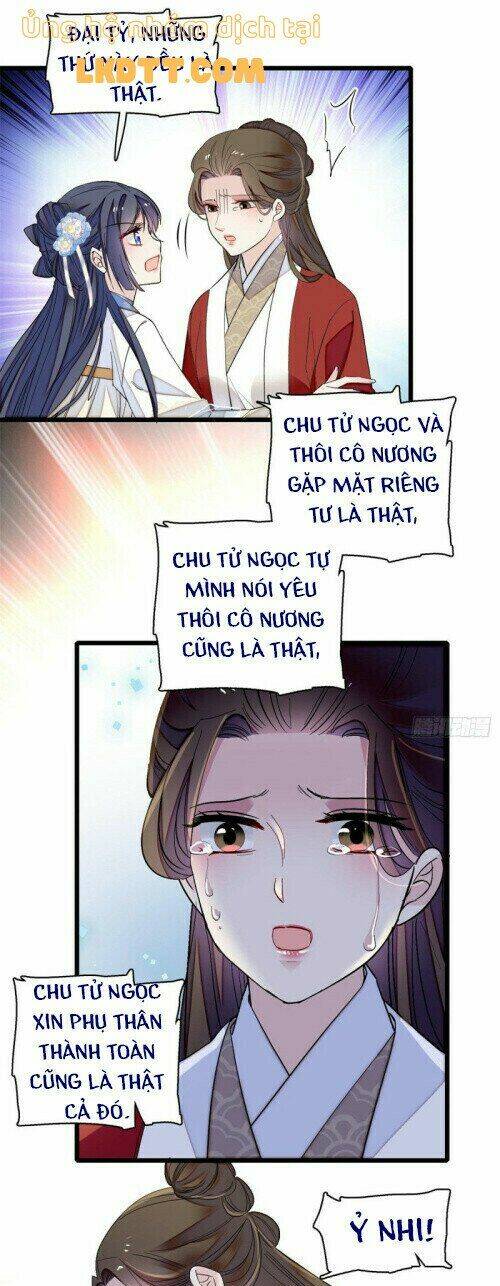 tự cẩm chapter 118 - Trang 2