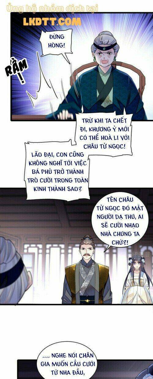 tự cẩm chapter 119 - Trang 2