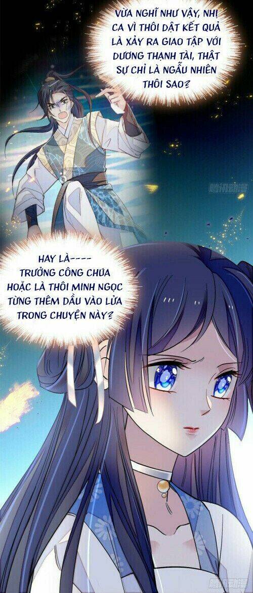 tự cẩm chapter 119 - Trang 2