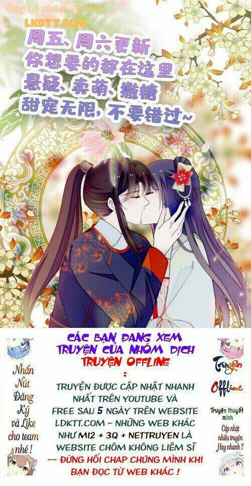 tự cẩm chapter 150 - Trang 2