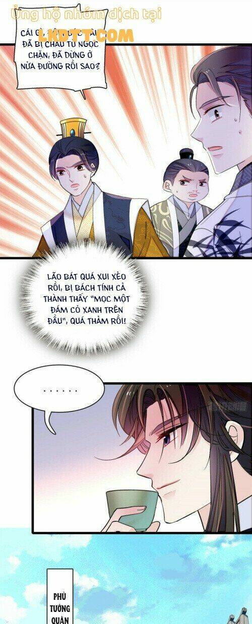 tự cẩm chapter 153 - Trang 2