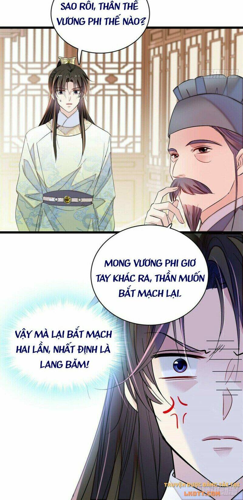 tự cẩm chapter 166 - Trang 2