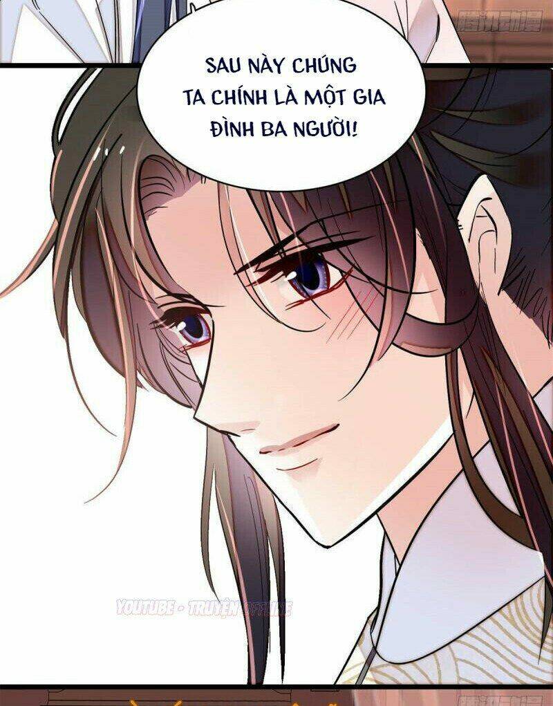 tự cẩm chapter 167 - Trang 2