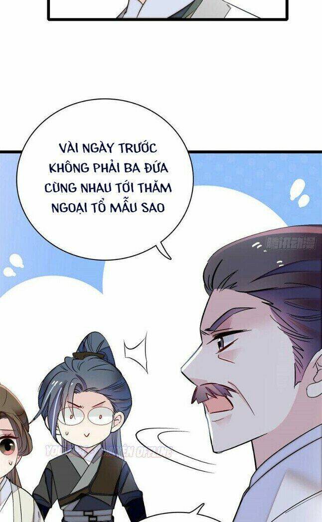 tự cẩm chapter 167 - Trang 2