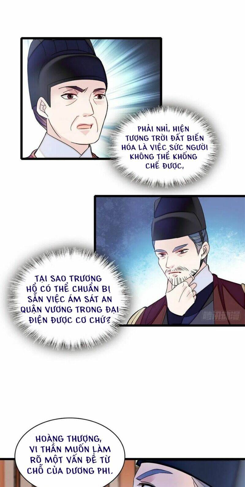 tự cẩm chapter 179 - Trang 2