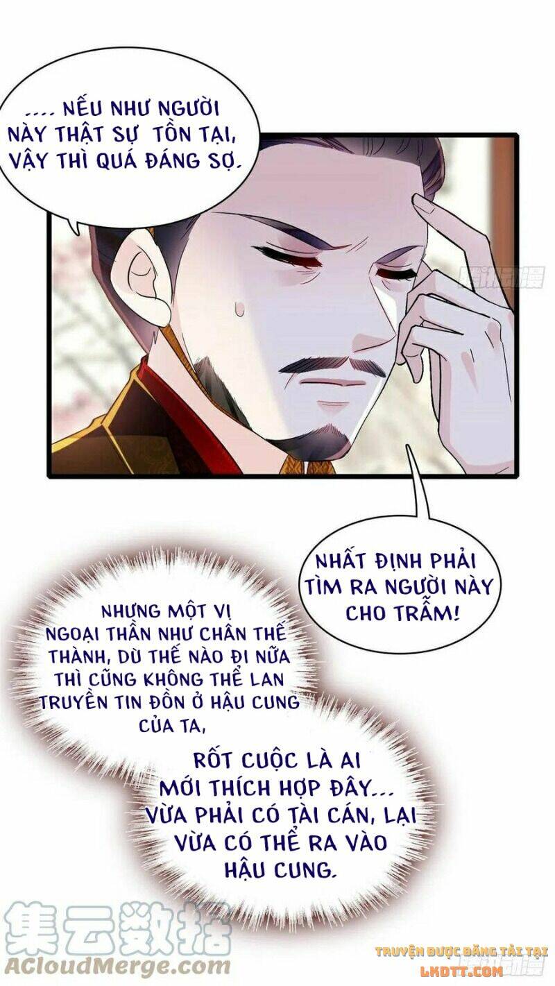 tự cẩm chapter 179 - Trang 2