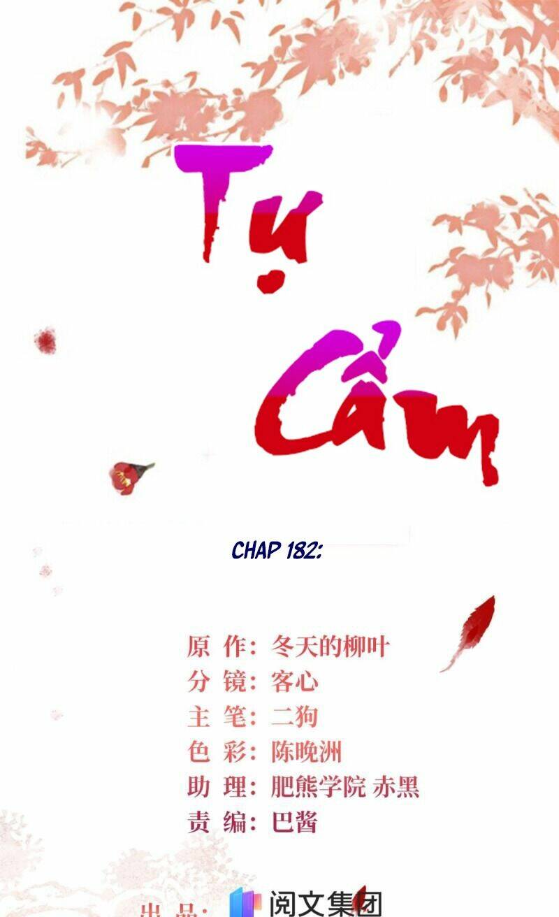 tự cẩm chapter 182 - Trang 2