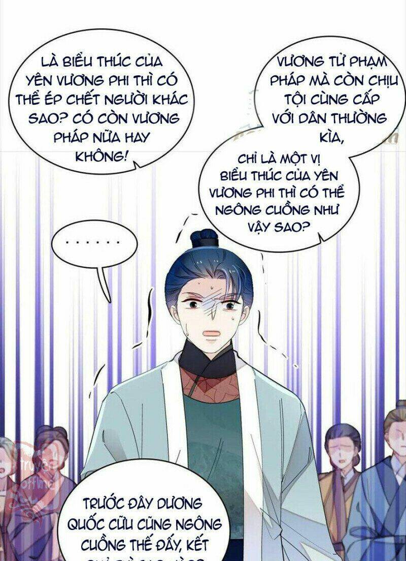 tự cẩm chapter 188 - Trang 2