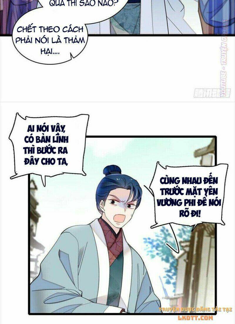 tự cẩm chapter 188 - Trang 2