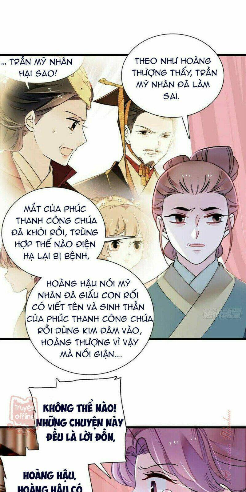 tự cẩm chapter 195 - Trang 2