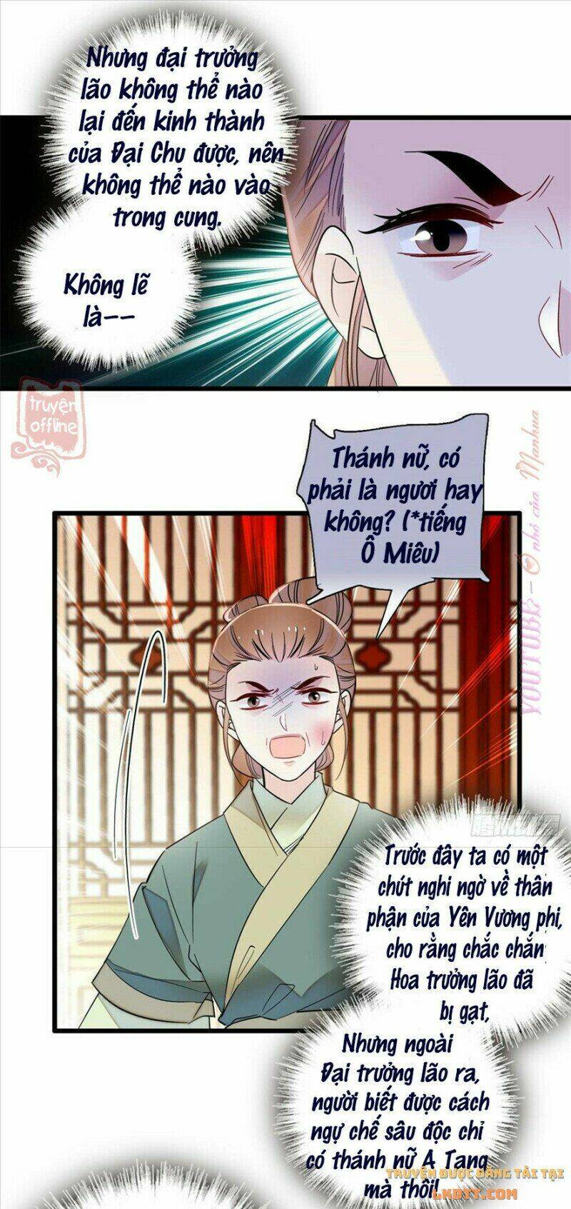 tự cẩm chapter 199 - Trang 2