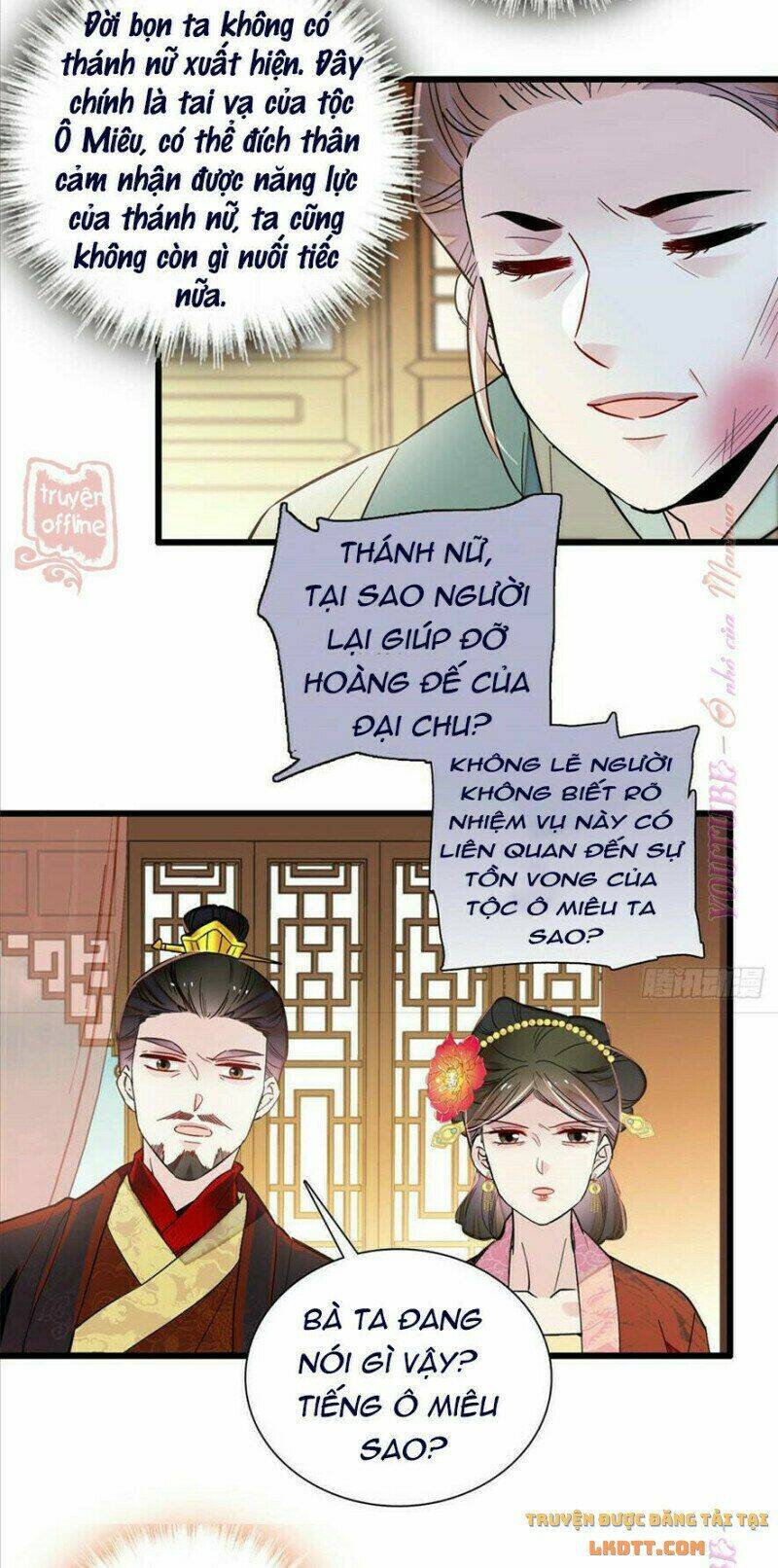 tự cẩm chapter 199 - Trang 2