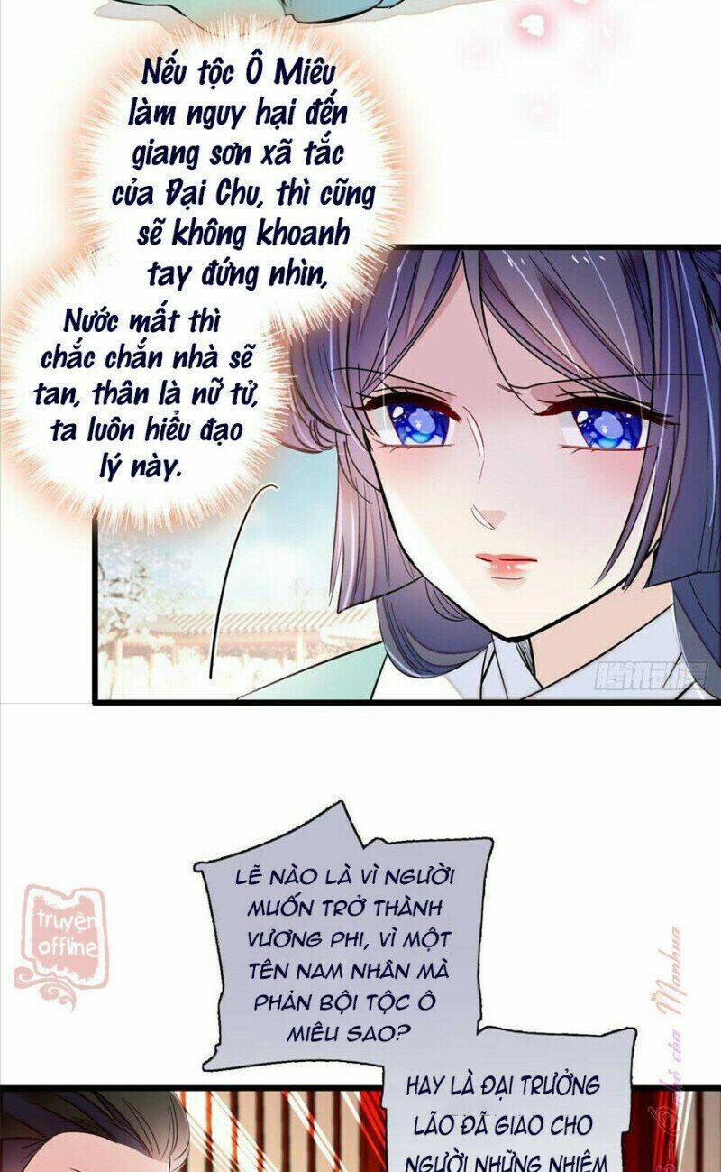 tự cẩm chapter 199 - Trang 2