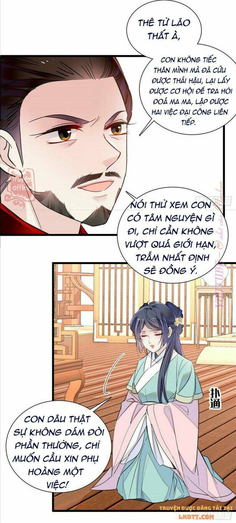 tự cẩm chapter 199 - Trang 2