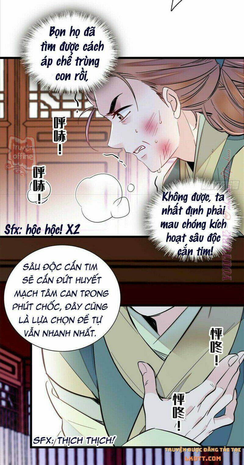 tự cẩm chapter 199 - Trang 2