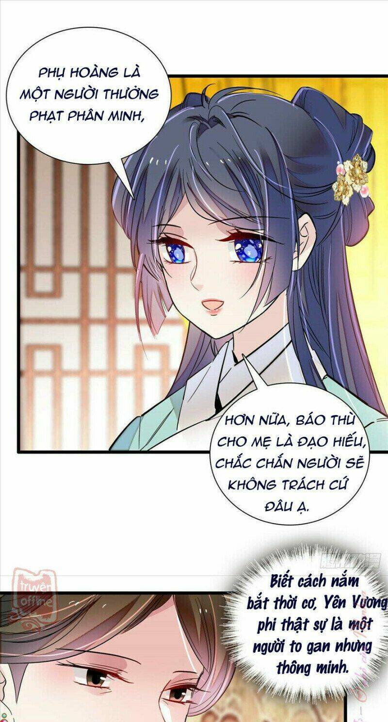 tự cẩm chapter 199 - Trang 2