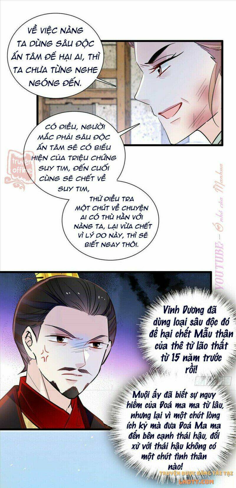 tự cẩm chapter 199 - Trang 2