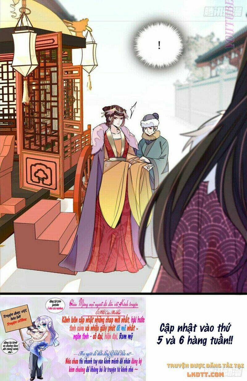 tự cẩm chapter 199 - Trang 2