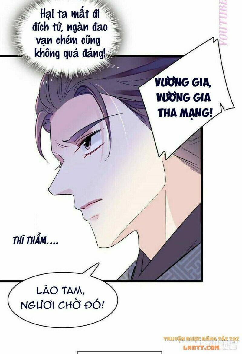 tự cẩm chapter 206 - Trang 2