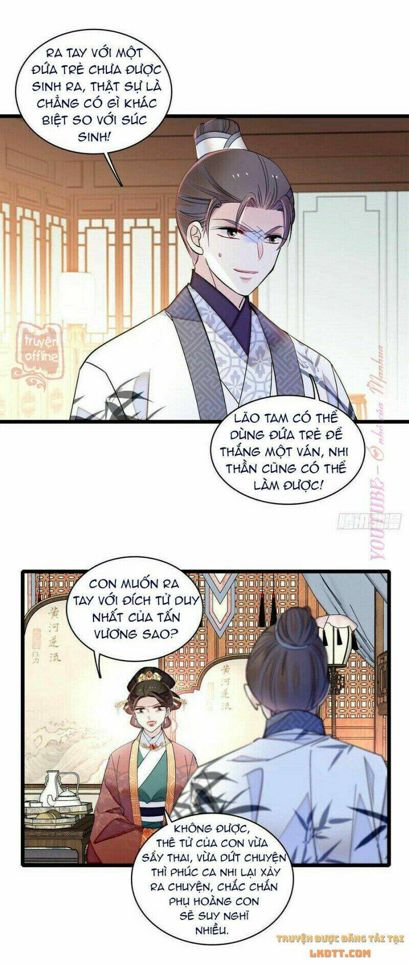 tự cẩm chapter 206 - Trang 2