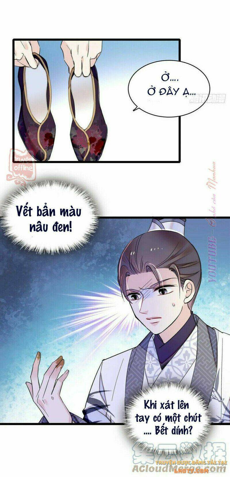 tự cẩm chapter 206 - Trang 2