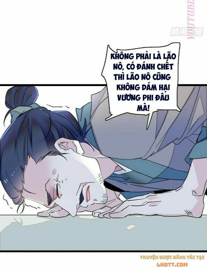 tự cẩm chapter 206 - Trang 2