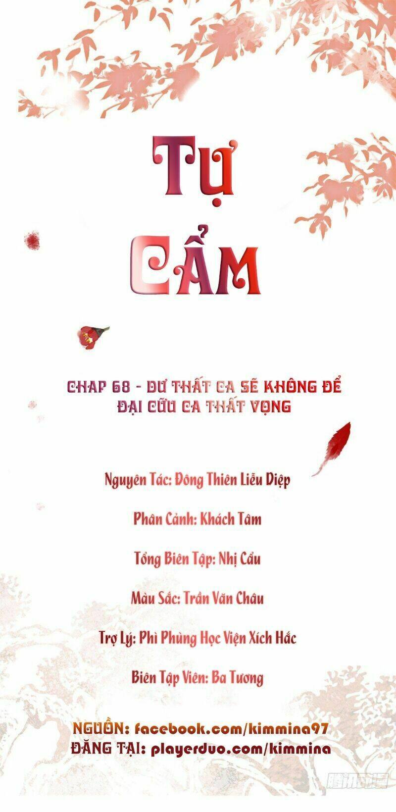 tự cẩm Chapter 68 - Trang 2