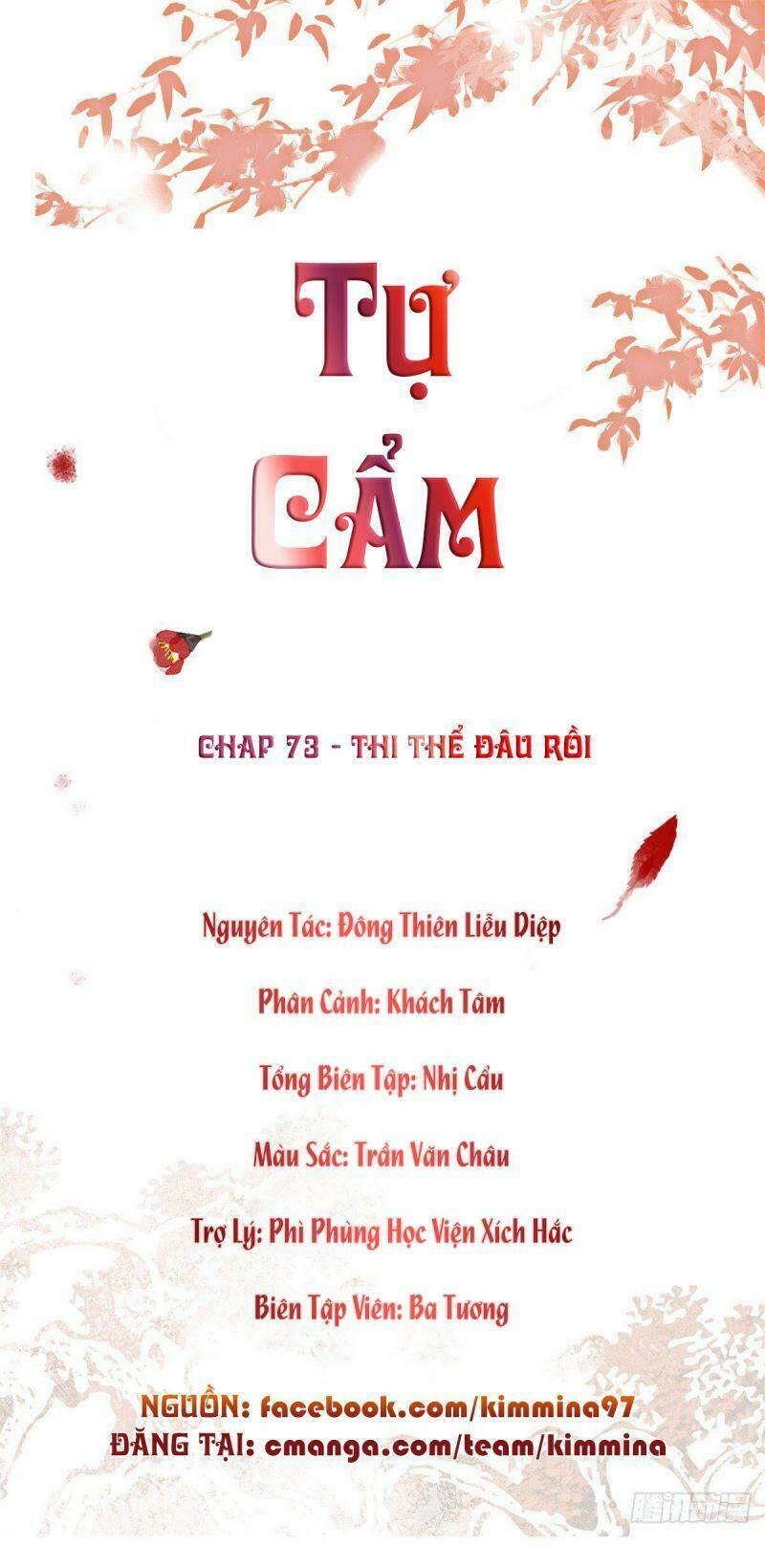 tự cẩm Chapter 73 - Trang 2