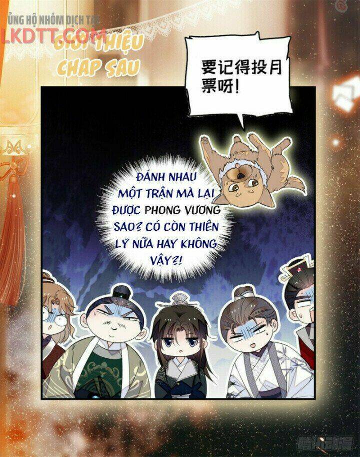 tự cẩm chapter 79 - Trang 2