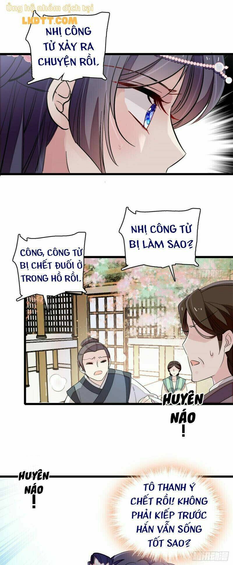 tự cẩm chapter 88: ! - Trang 2