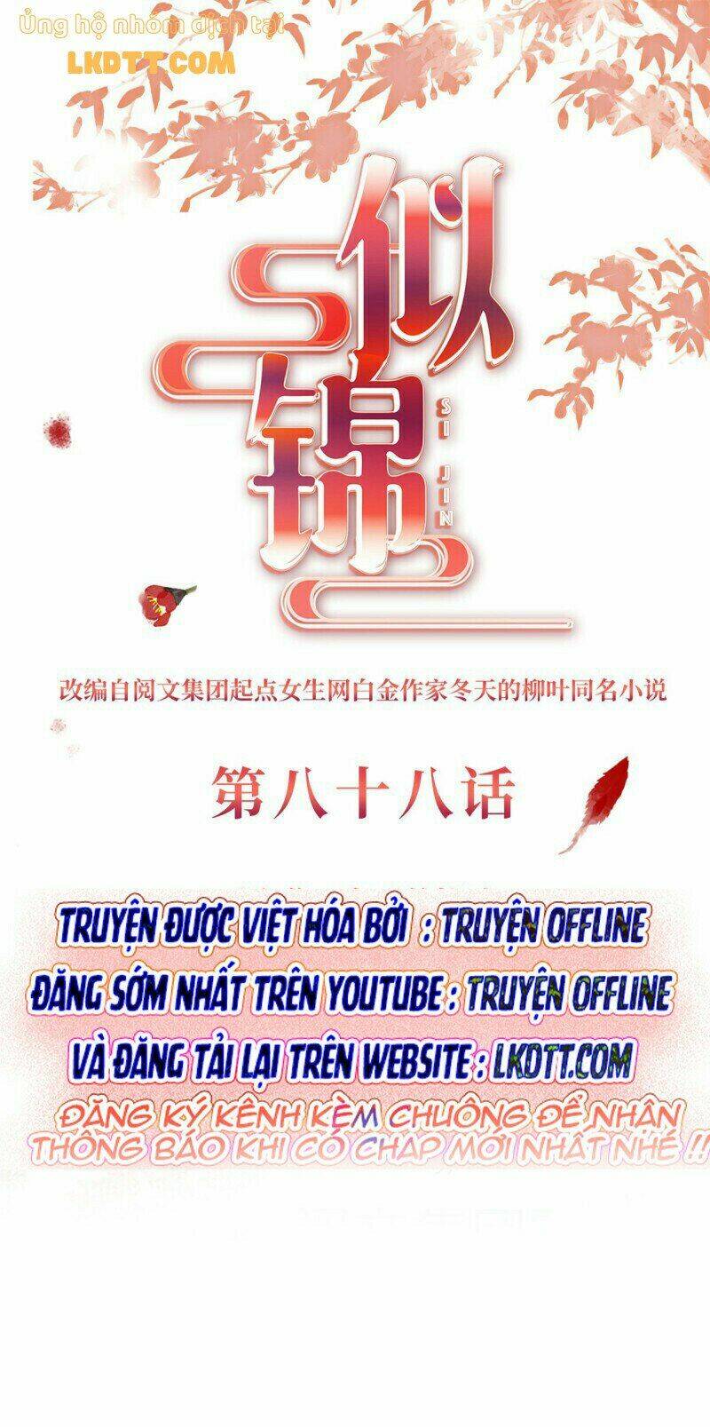 tự cẩm chapter 88: ! - Trang 2